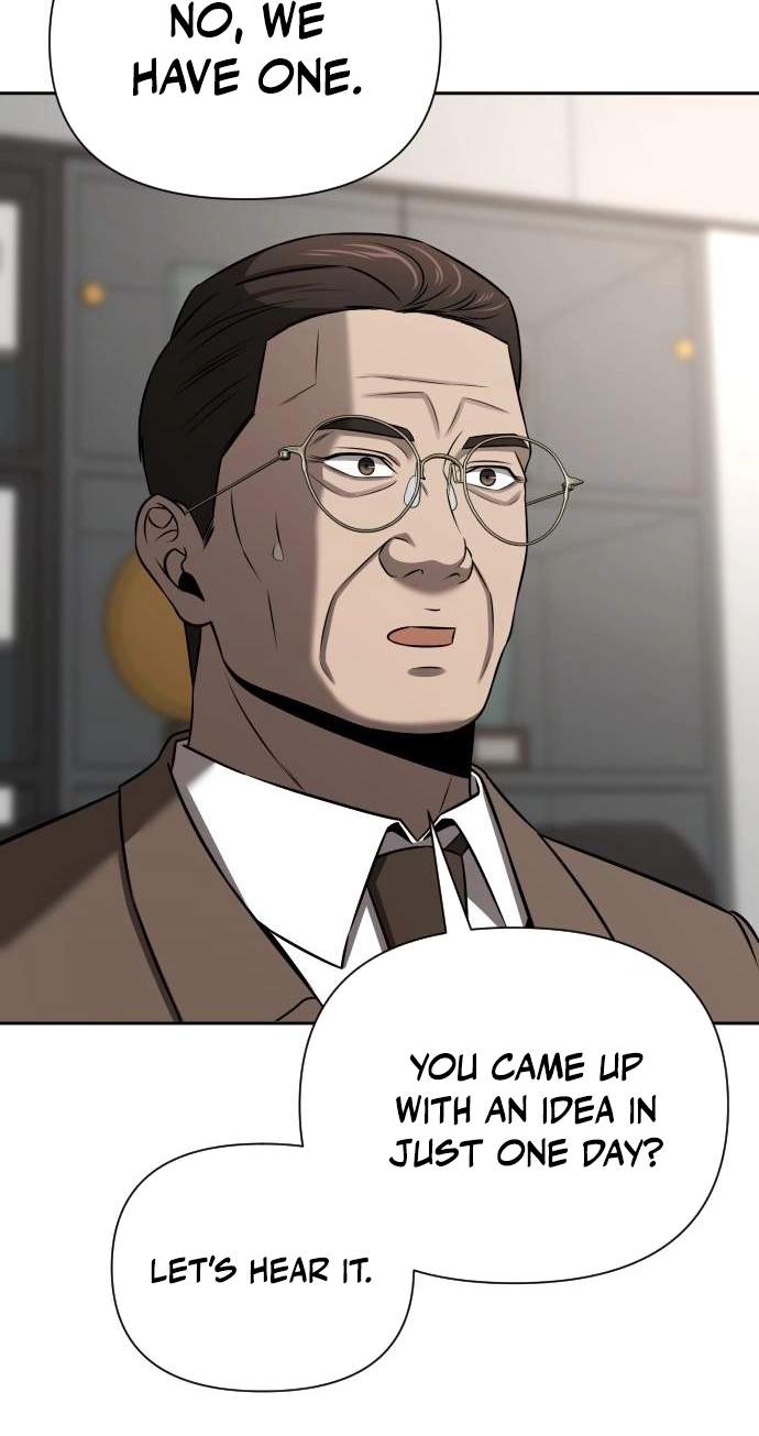 When a Genius Office Worker Goes Too Far — Chapter 59 — page 73