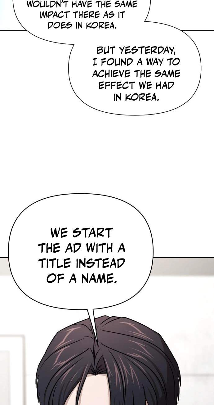 When a Genius Office Worker Goes Too Far — Chapter 59 — page 75