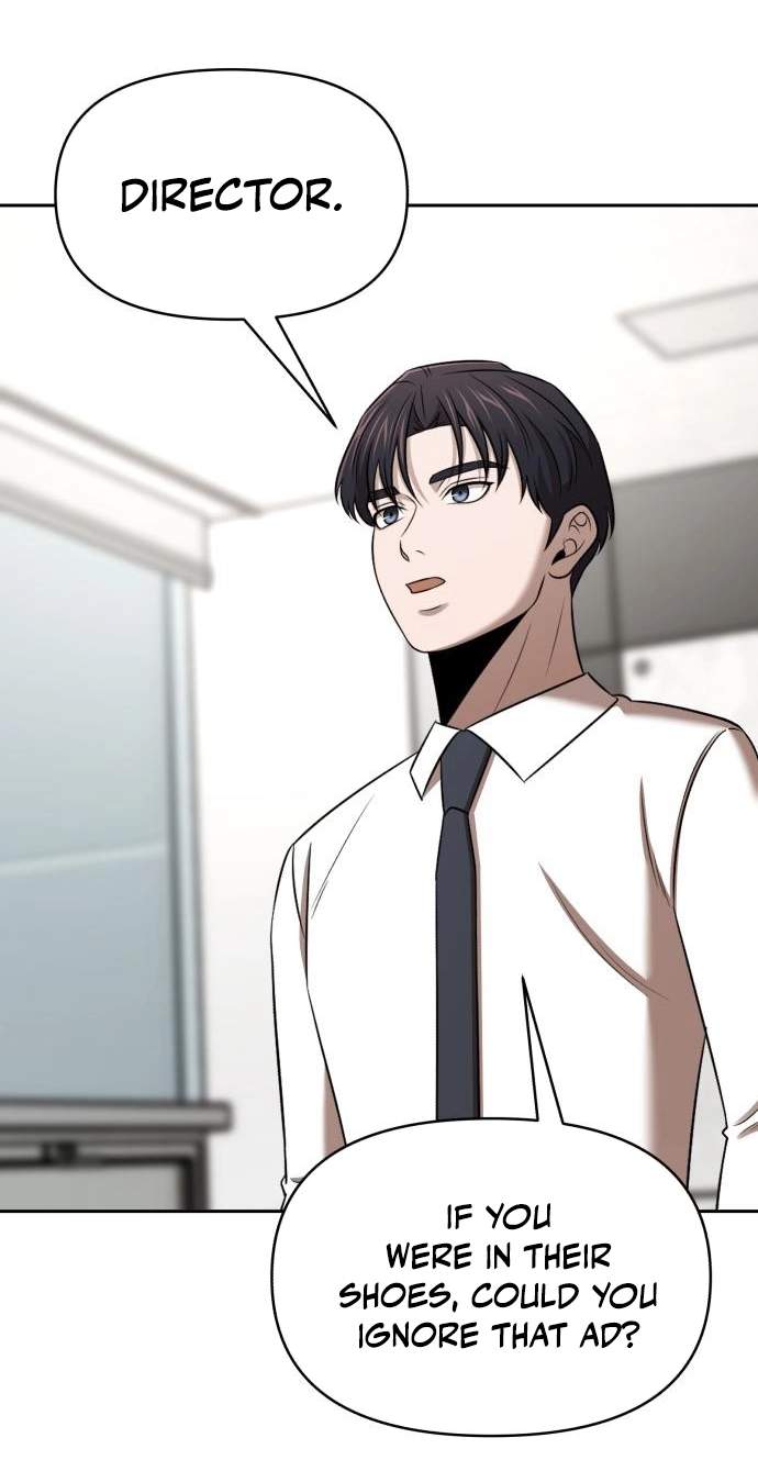 When a Genius Office Worker Goes Too Far — Chapter 59 — page 82