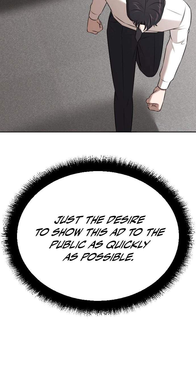 When a Genius Office Worker Goes Too Far — Chapter 59 — page 88