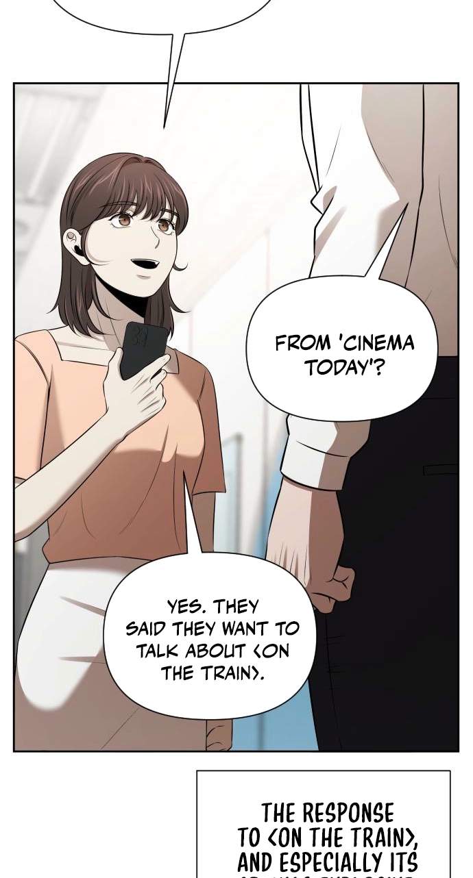 When a Genius Office Worker Goes Too Far — Chapter 61 — page 4