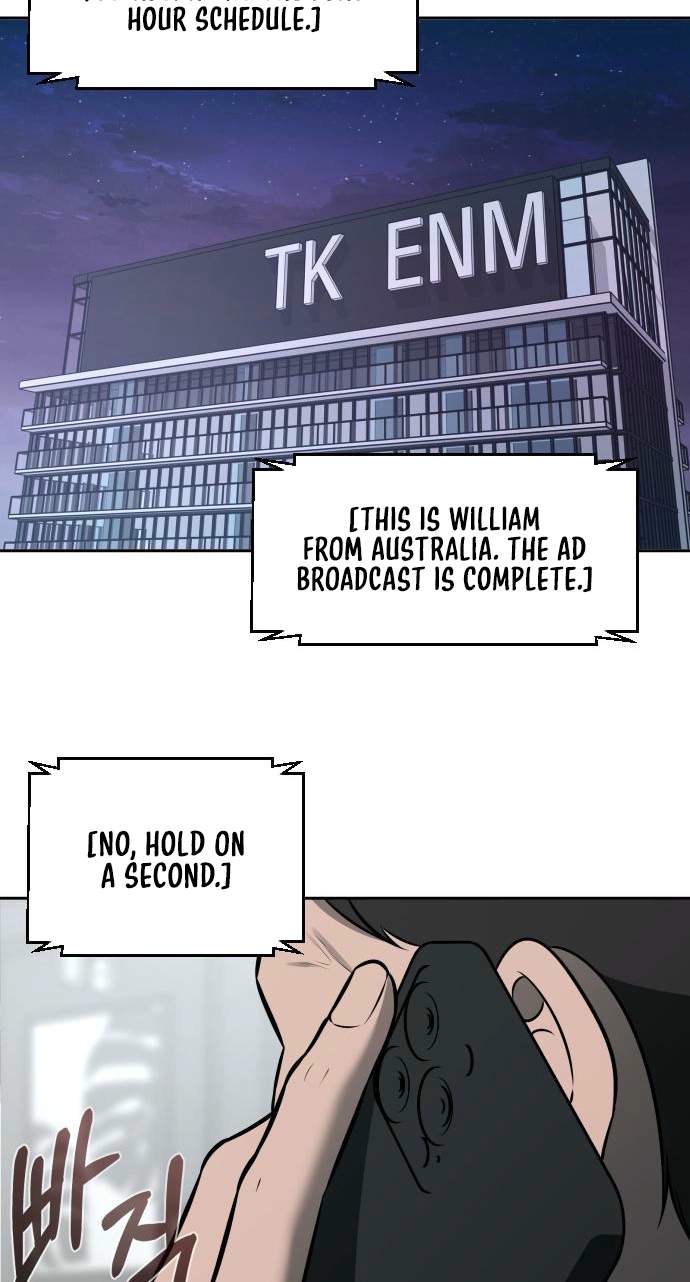 When a Genius Office Worker Goes Too Far — Chapter 61 — page 8