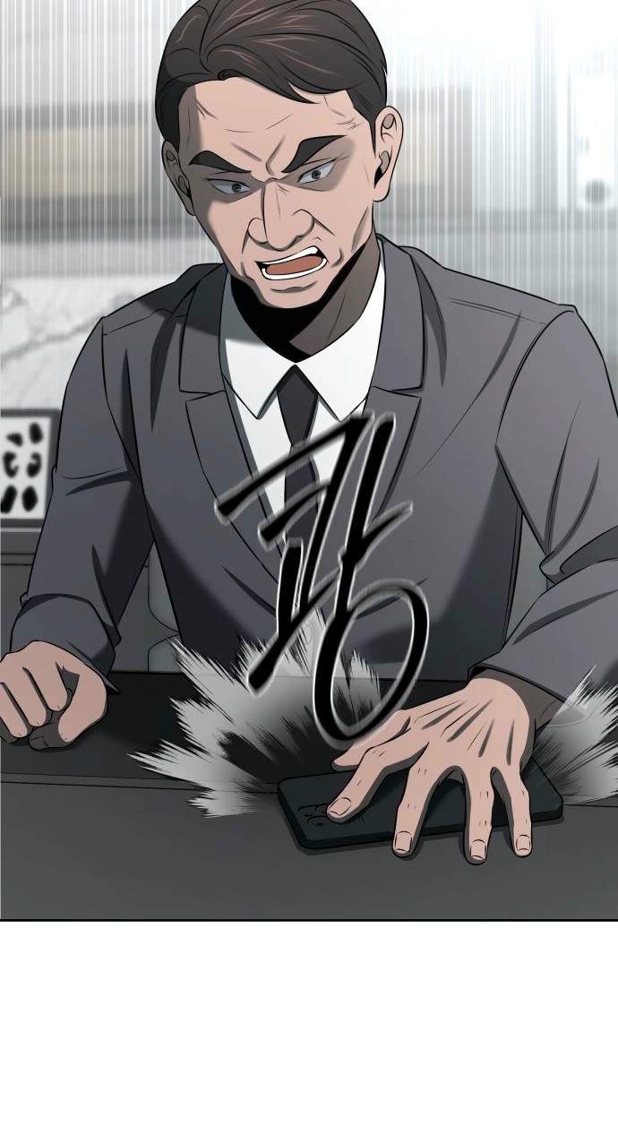 When a Genius Office Worker Goes Too Far — Chapter 61 — page 10