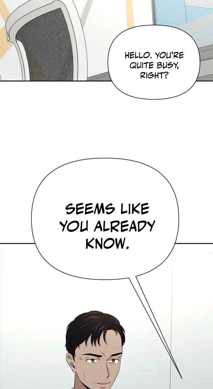 When a Genius Office Worker Goes Too Far — Chapter 61 — page 25