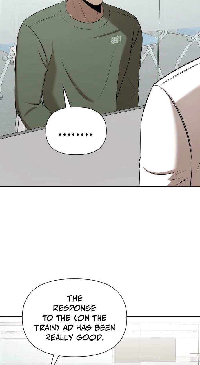 When a Genius Office Worker Goes Too Far — Chapter 61 — page 26