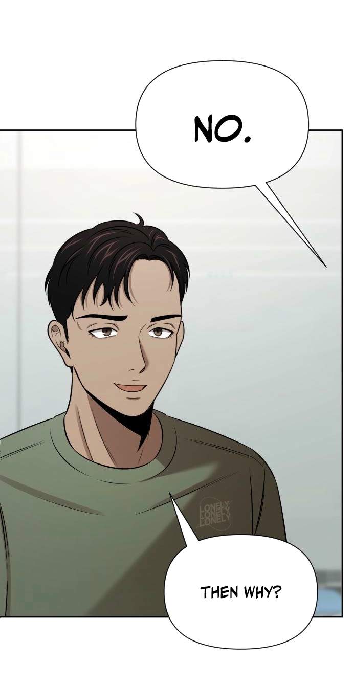 When a Genius Office Worker Goes Too Far — Chapter 61 — page 45