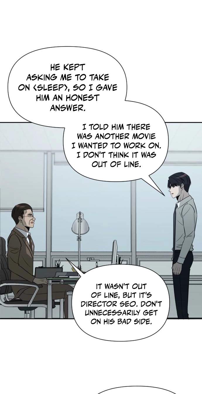 When a Genius Office Worker Goes Too Far — Chapter 61 — page 51