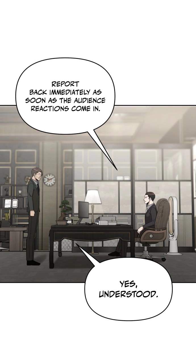 When a Genius Office Worker Goes Too Far — Chapter 61 — page 61