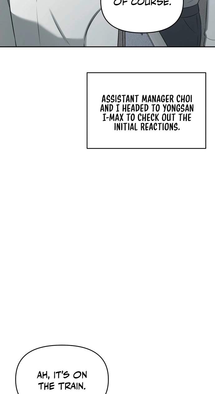 When a Genius Office Worker Goes Too Far — Chapter 61 — page 64