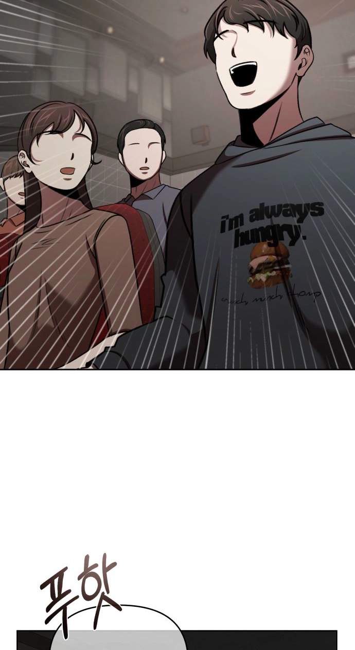 When a Genius Office Worker Goes Too Far — Chapter 61 — page 69