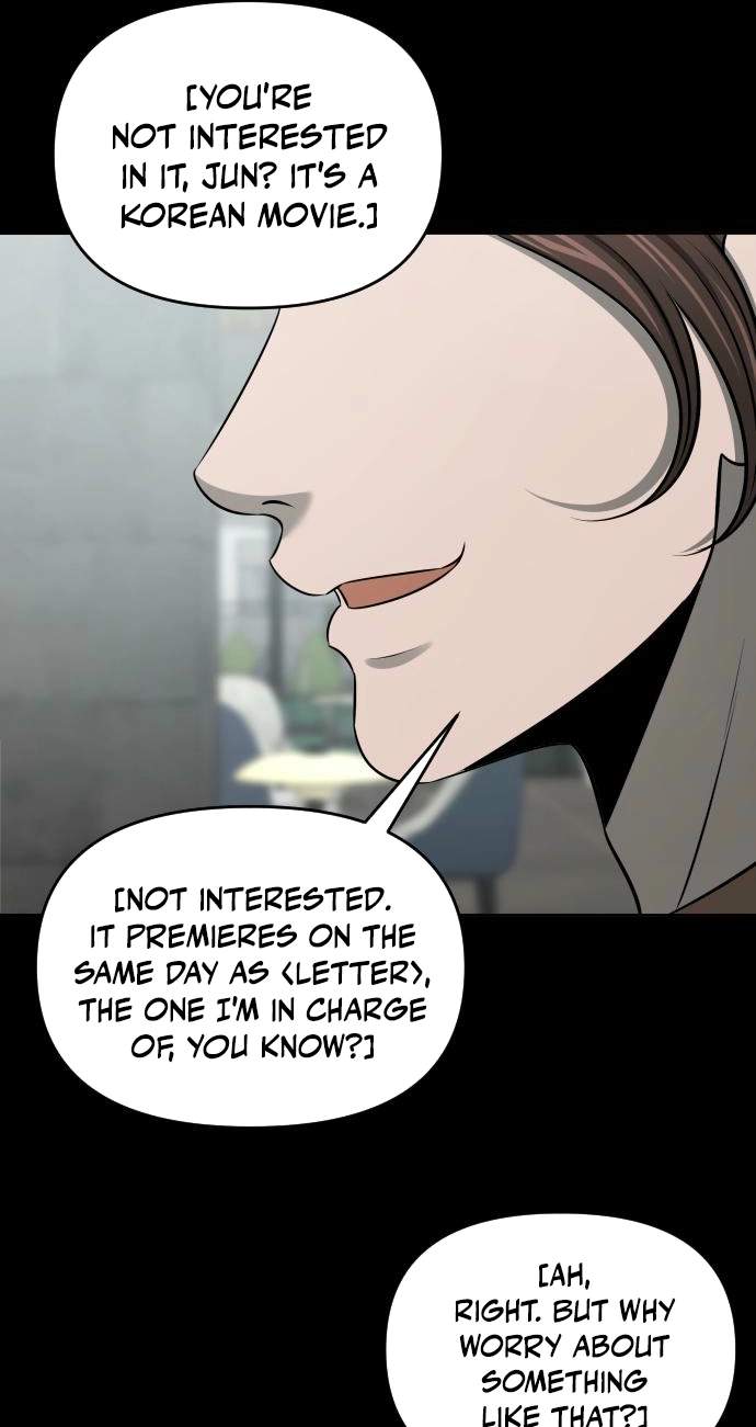 When a Genius Office Worker Goes Too Far — Chapter 61 — page 81