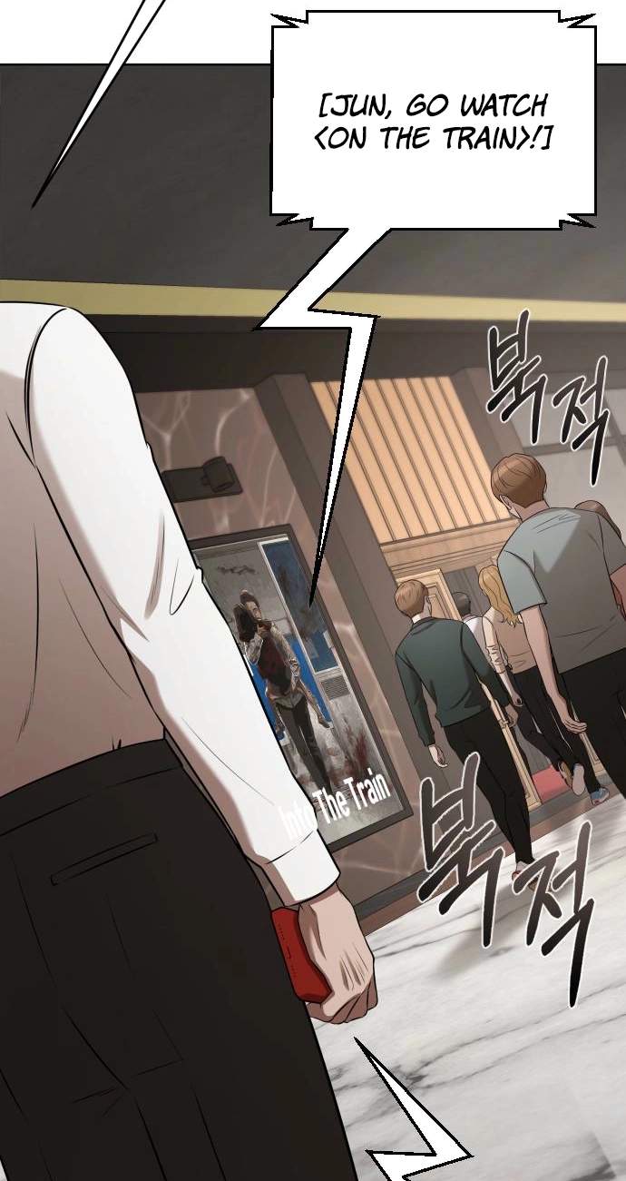 When a Genius Office Worker Goes Too Far — Chapter 61 — page 85