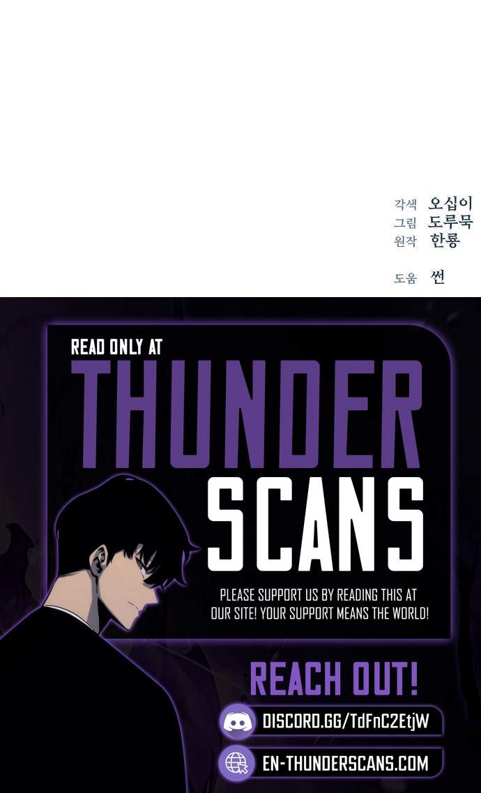 When a Genius Office Worker Goes Too Far — Chapter 61 — page 94