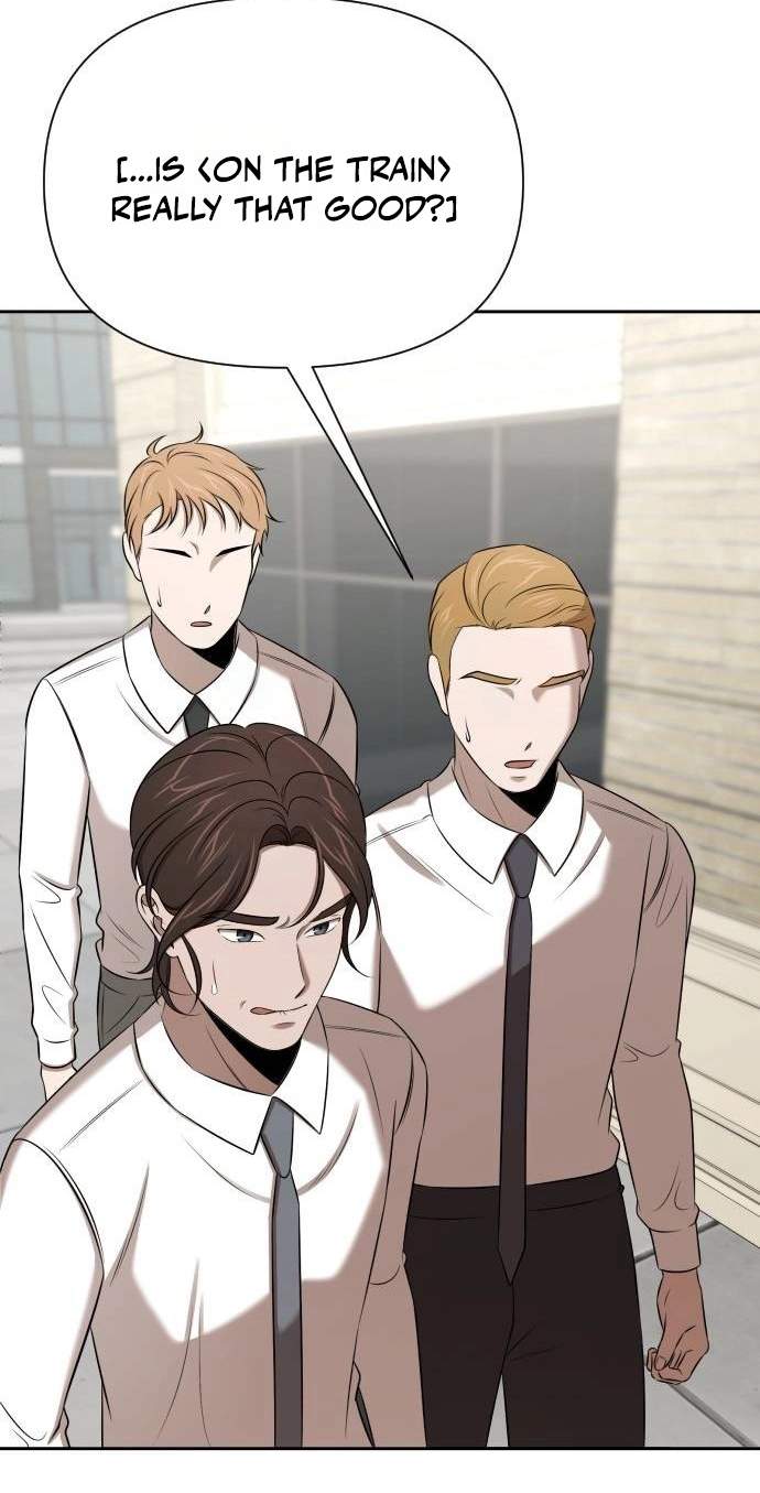 When a Genius Office Worker Goes Too Far — Chapter 62 — page 13