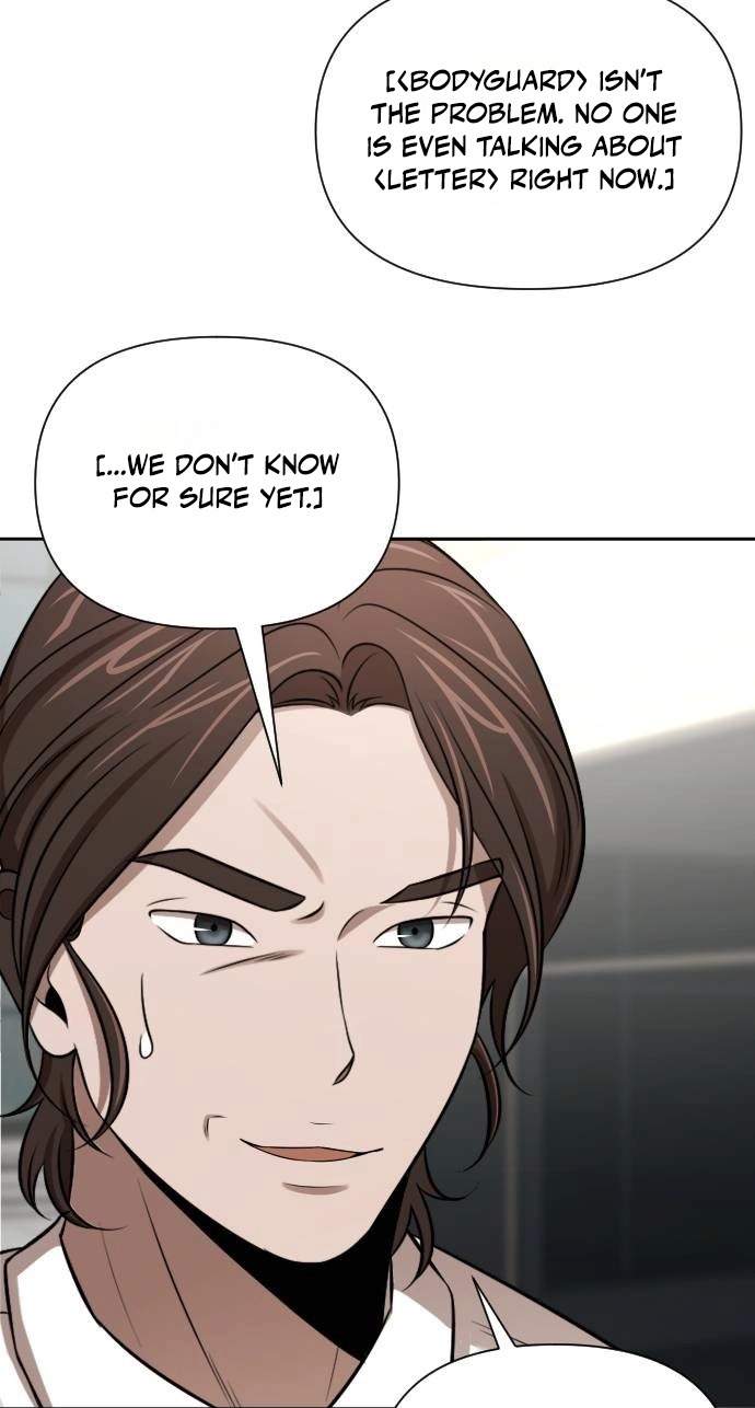 When a Genius Office Worker Goes Too Far — Chapter 62 — page 15