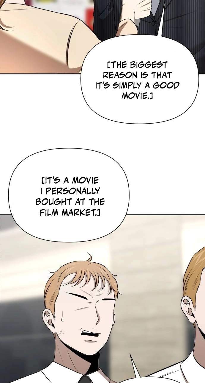 When a Genius Office Worker Goes Too Far — Chapter 62 — page 19