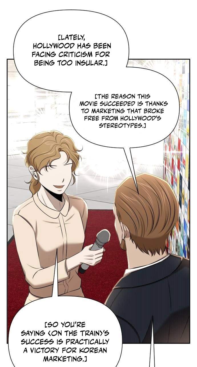 When a Genius Office Worker Goes Too Far — Chapter 62 — page 23