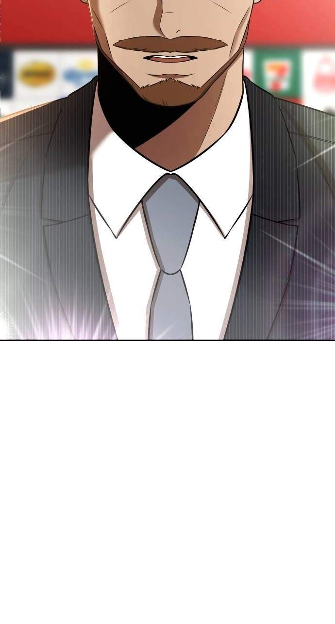 When a Genius Office Worker Goes Too Far — Chapter 62 — page 27