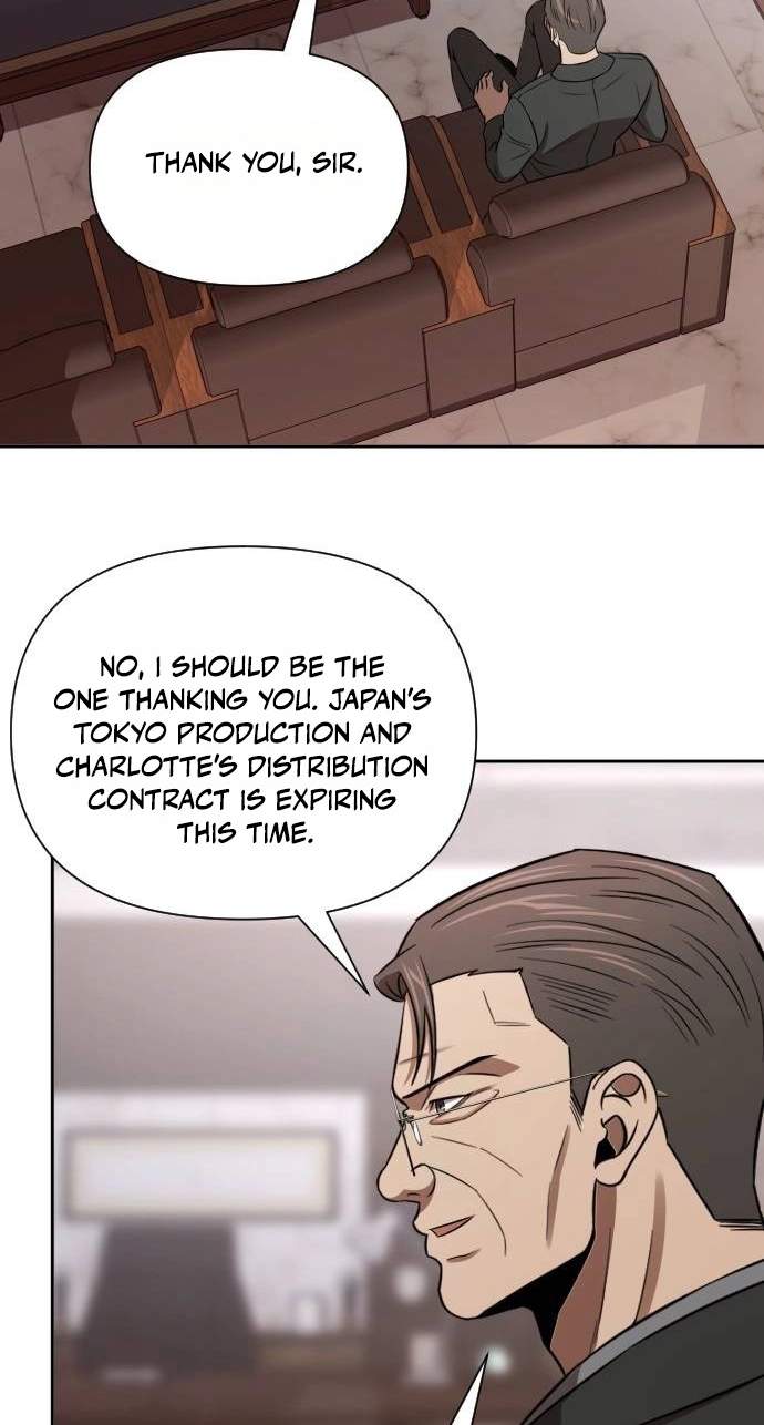 When a Genius Office Worker Goes Too Far — Chapter 62 — page 30