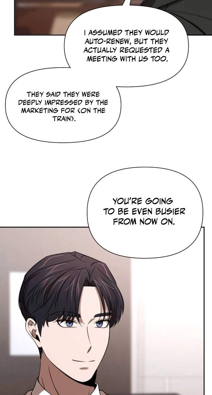When a Genius Office Worker Goes Too Far — Chapter 62 — page 31
