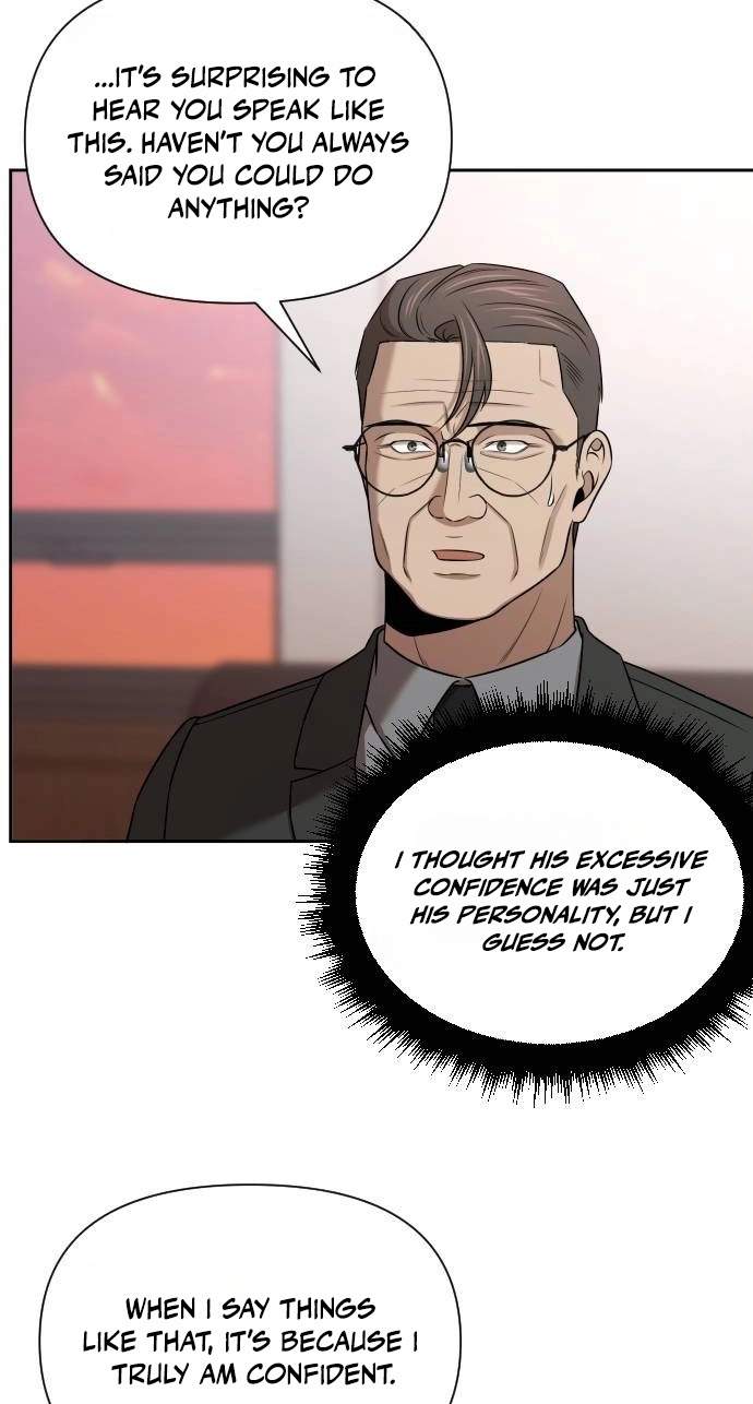 When a Genius Office Worker Goes Too Far — Chapter 62 — page 41