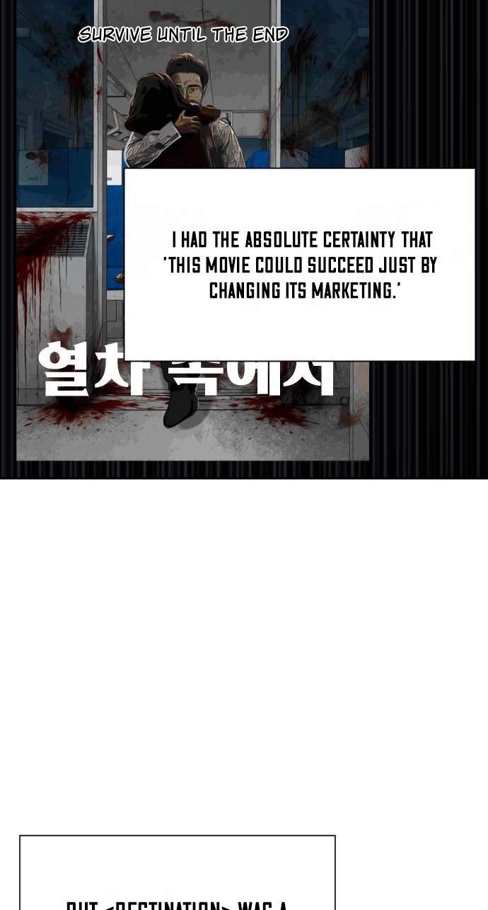 When a Genius Office Worker Goes Too Far — Chapter 62 — page 44