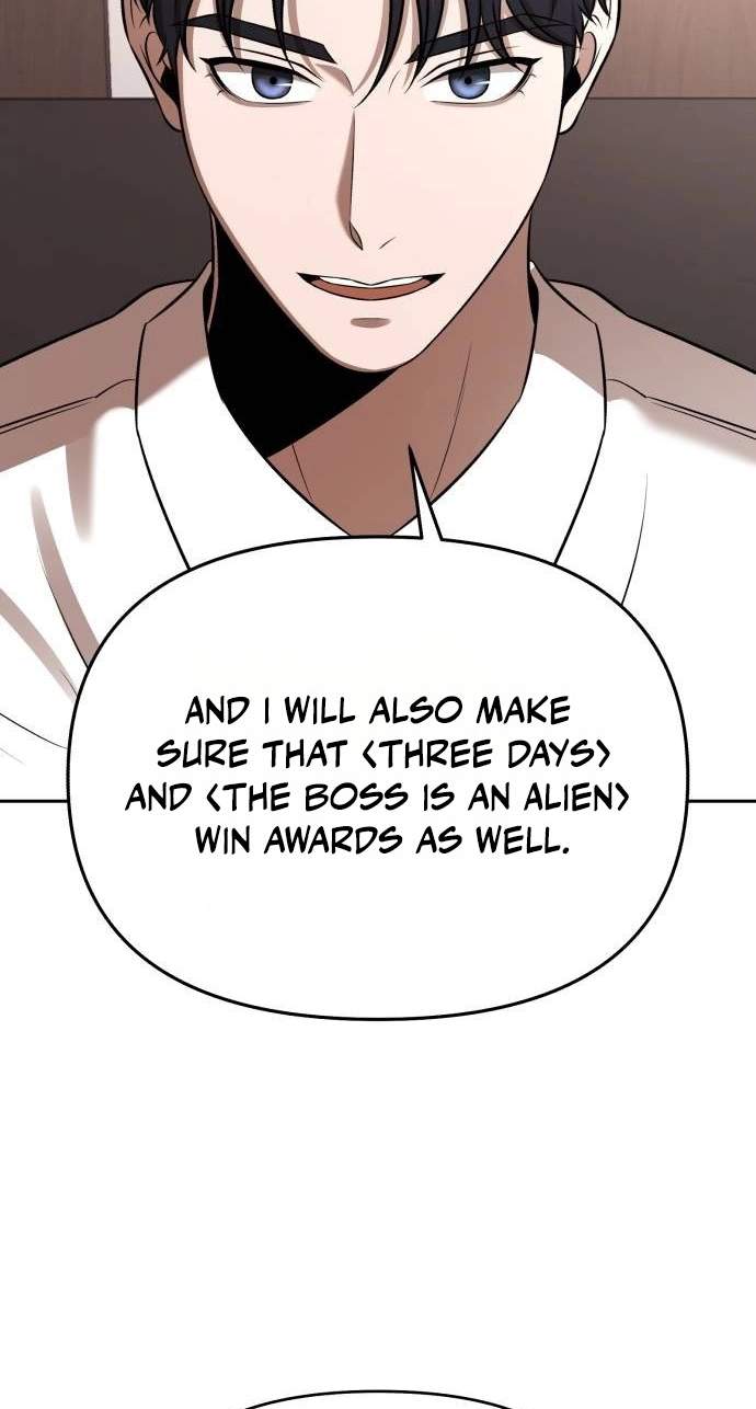When a Genius Office Worker Goes Too Far — Chapter 62 — page 49