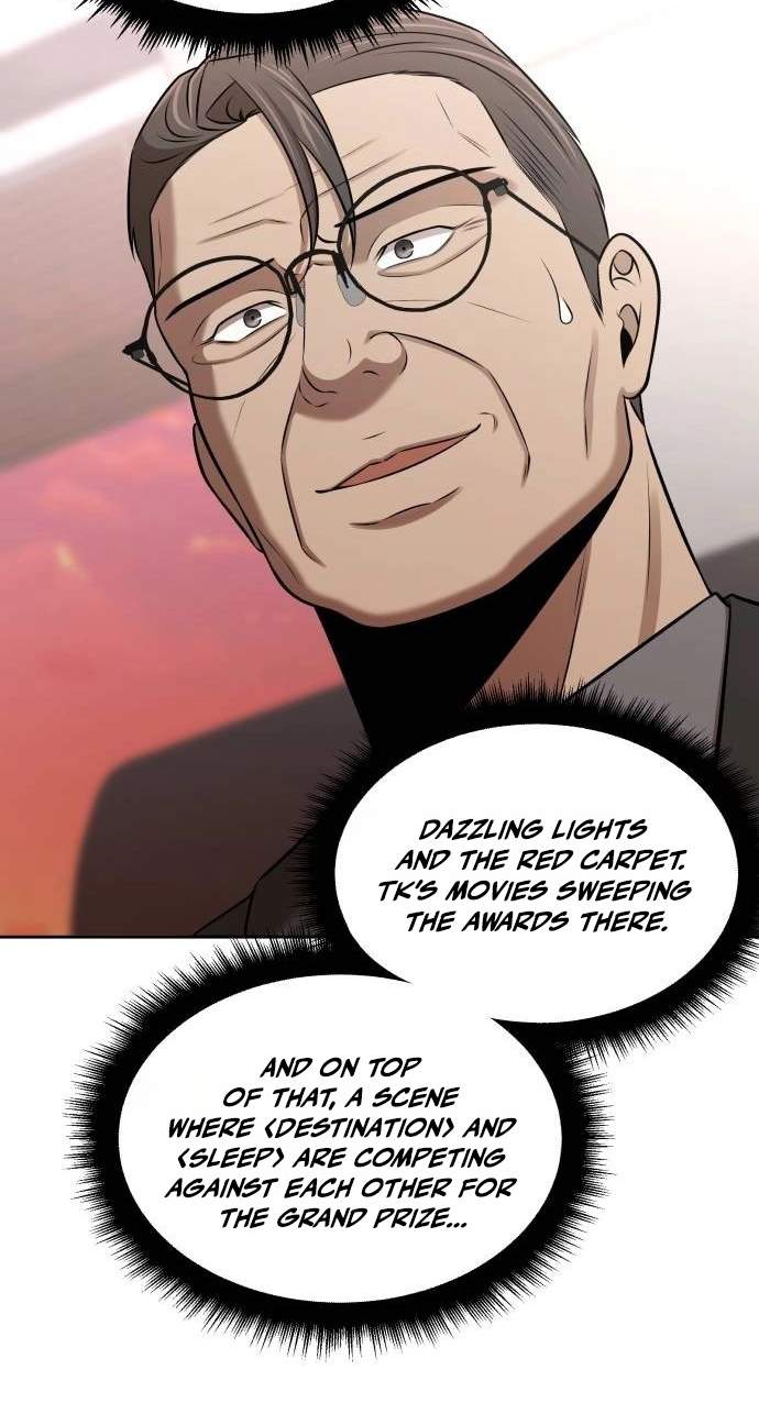 When a Genius Office Worker Goes Too Far — Chapter 62 — page 52