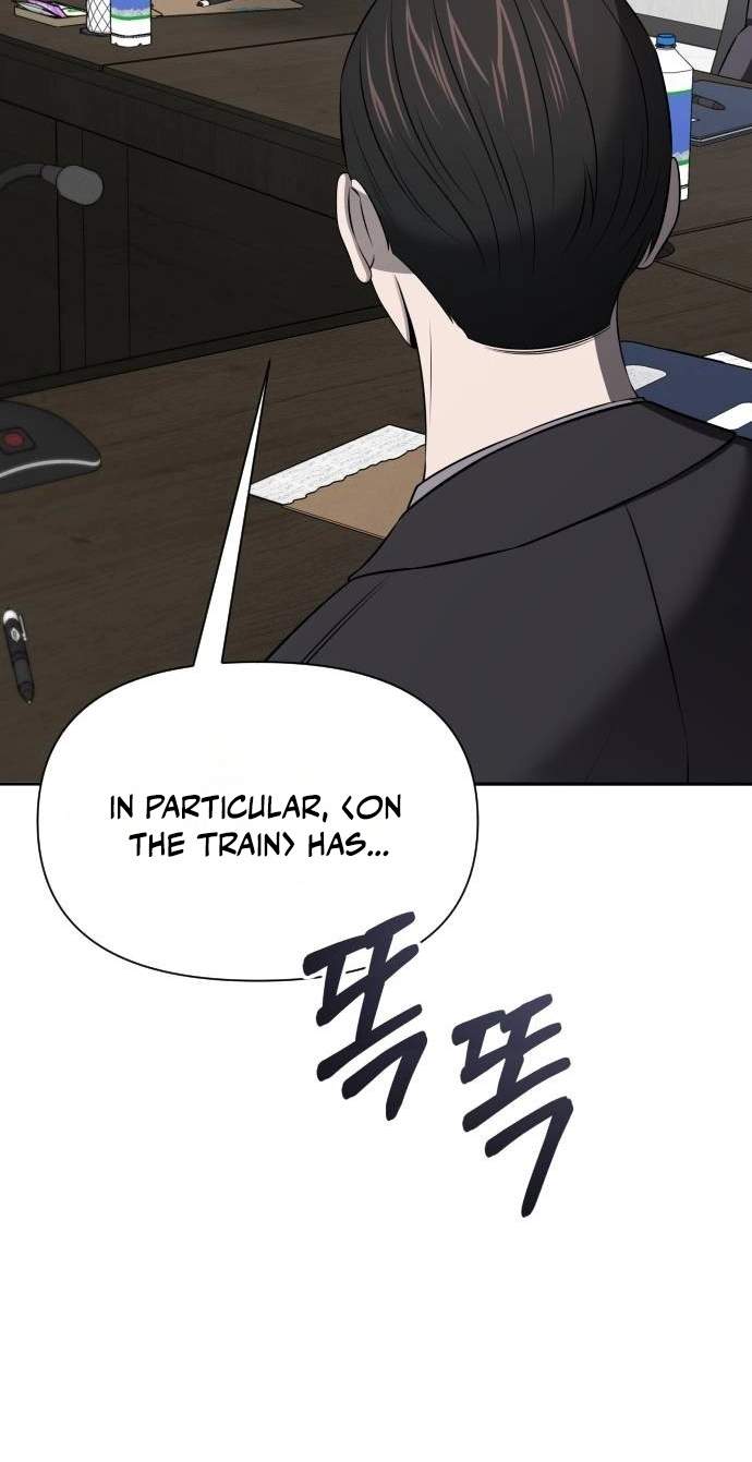 When a Genius Office Worker Goes Too Far — Chapter 62 — page 74