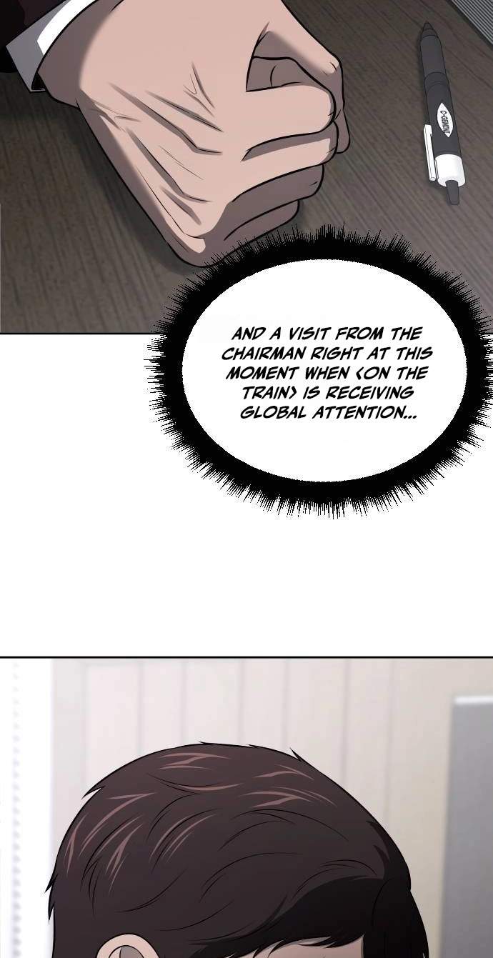 When a Genius Office Worker Goes Too Far — Chapter 62 — page 79