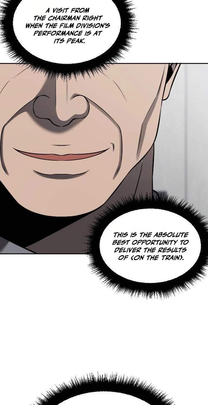 When a Genius Office Worker Goes Too Far — Chapter 62 — page 81