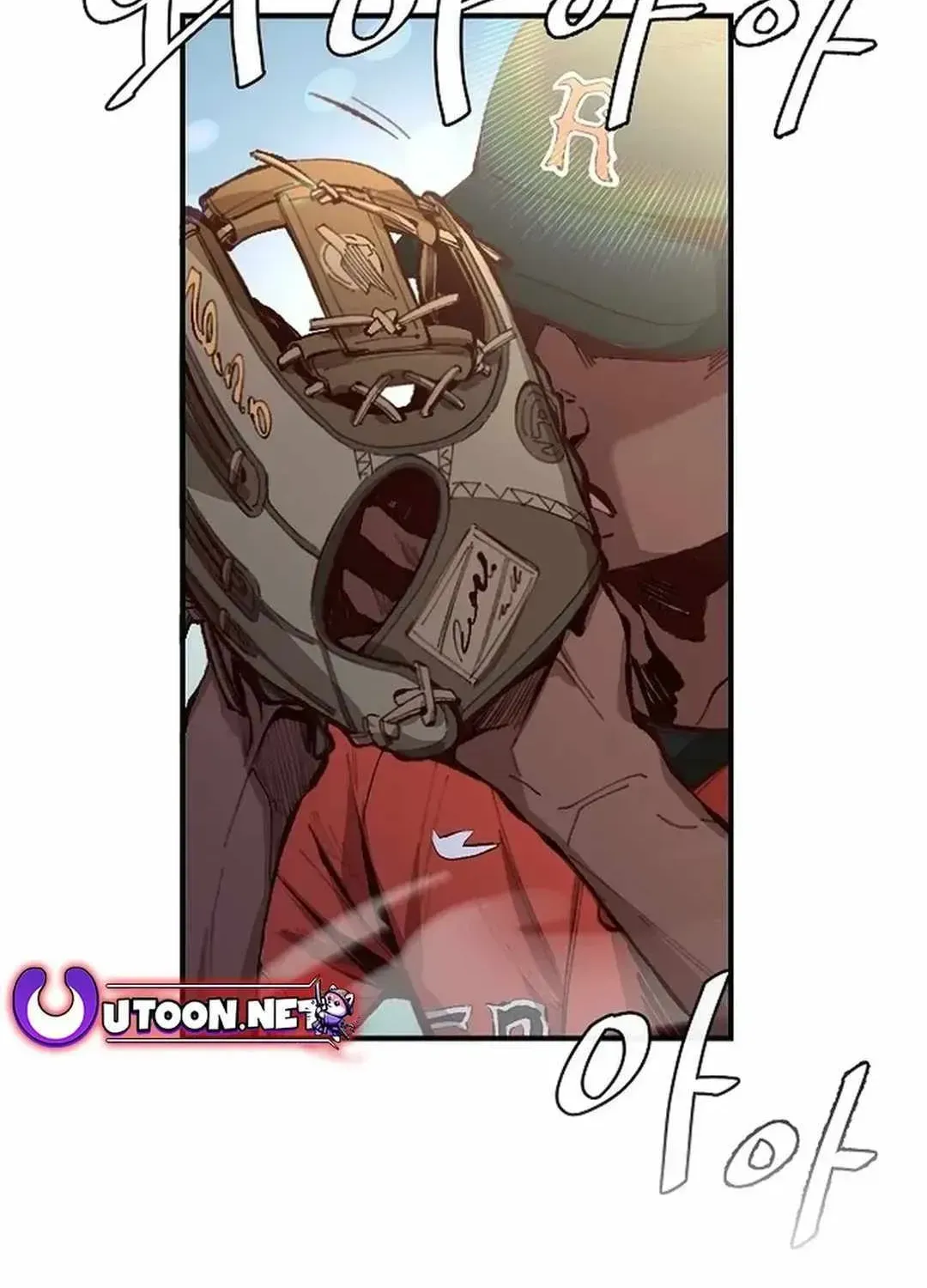 Genius Hitter Hits Fastball — Chapter 1.1 — page 5