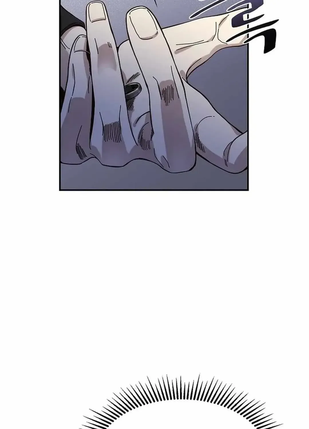Genius Hitter Hits Fastball — Chapter 1.1 — page 36