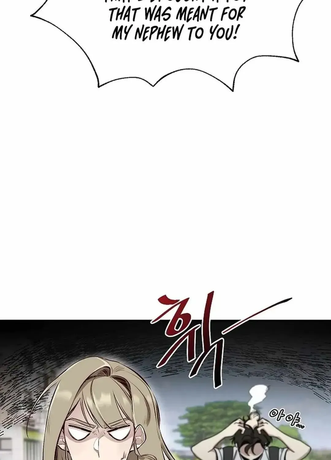 Genius Hitter Hits Fastball — Chapter 1.1 — page 49