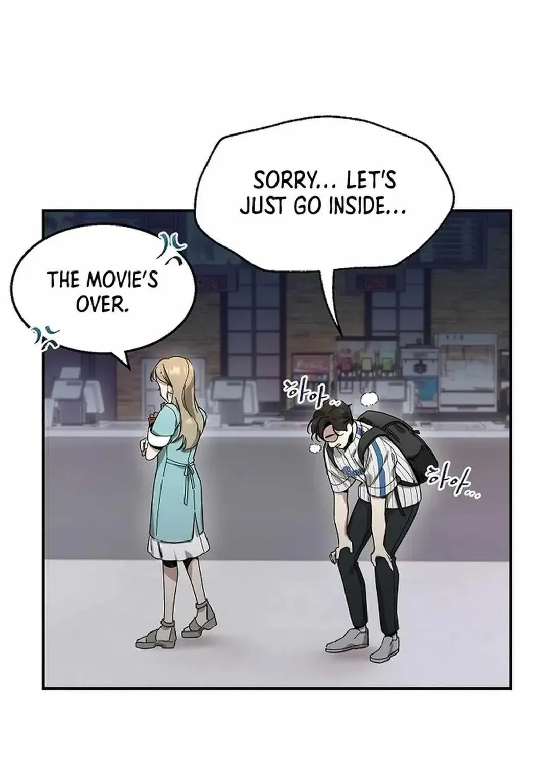Genius Hitter Hits Fastball — Chapter 1.1 — page 53