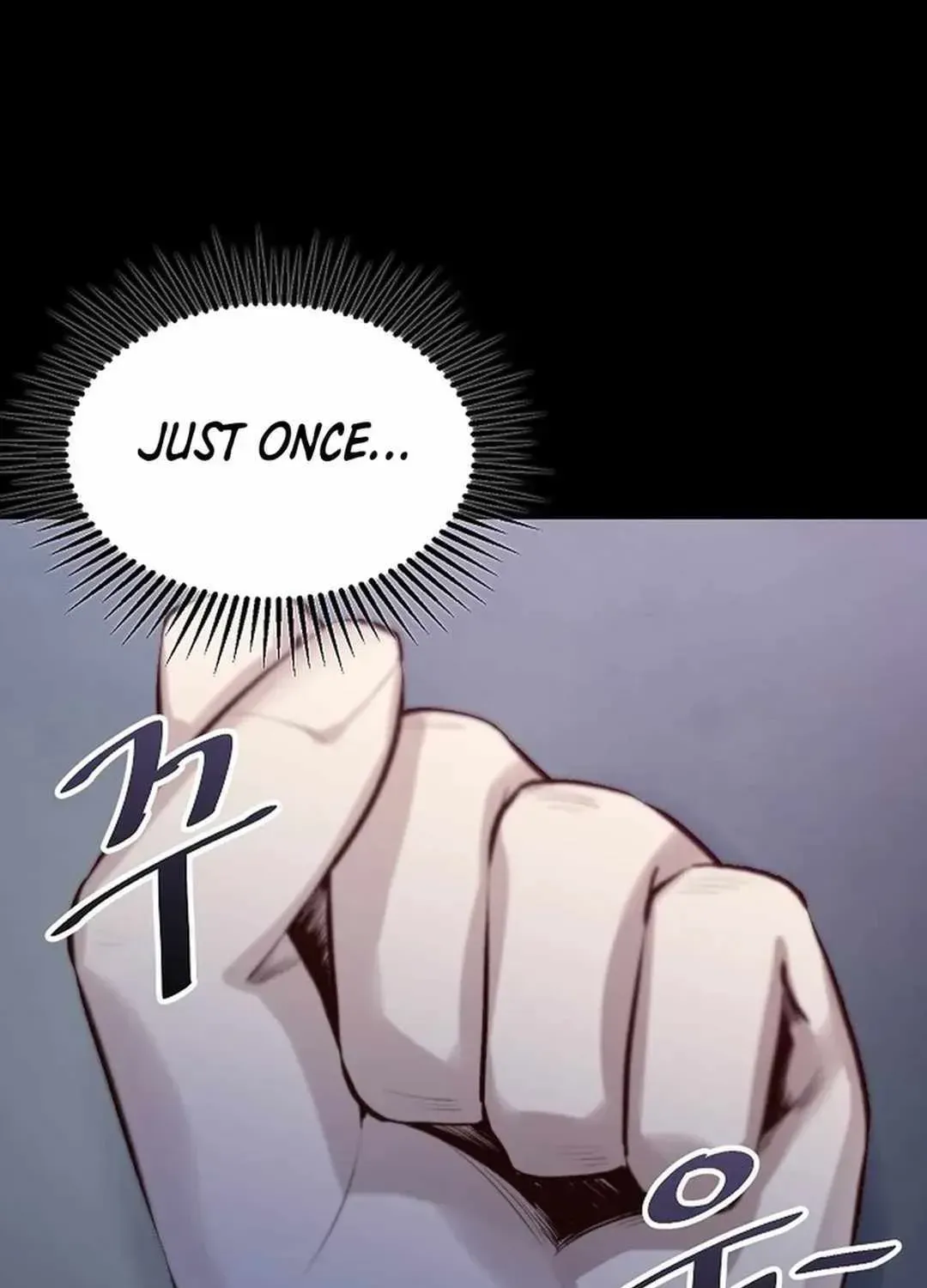Genius Hitter Hits Fastball — Chapter 1.1 — page 69