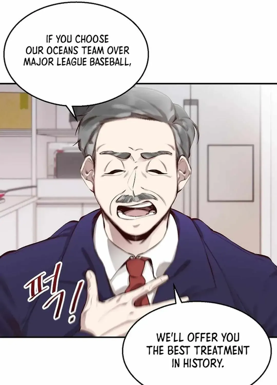 Genius Hitter Hits Fastball — Chapter 1.1 — page 76