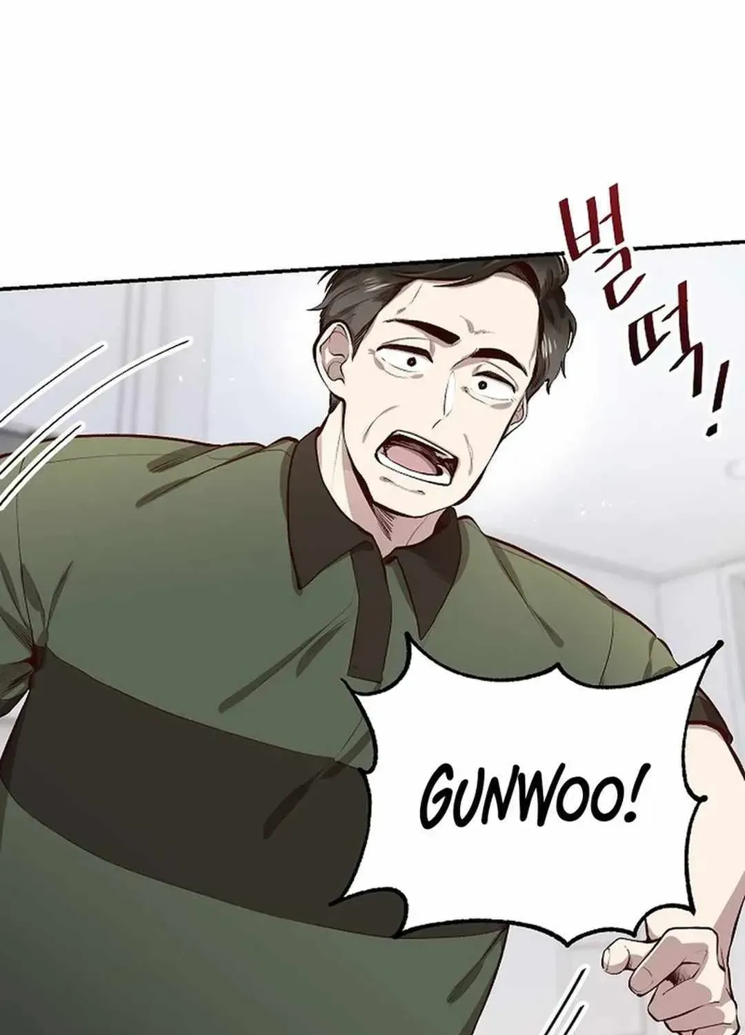 Genius Hitter Hits Fastball — Chapter 1.1 — page 92