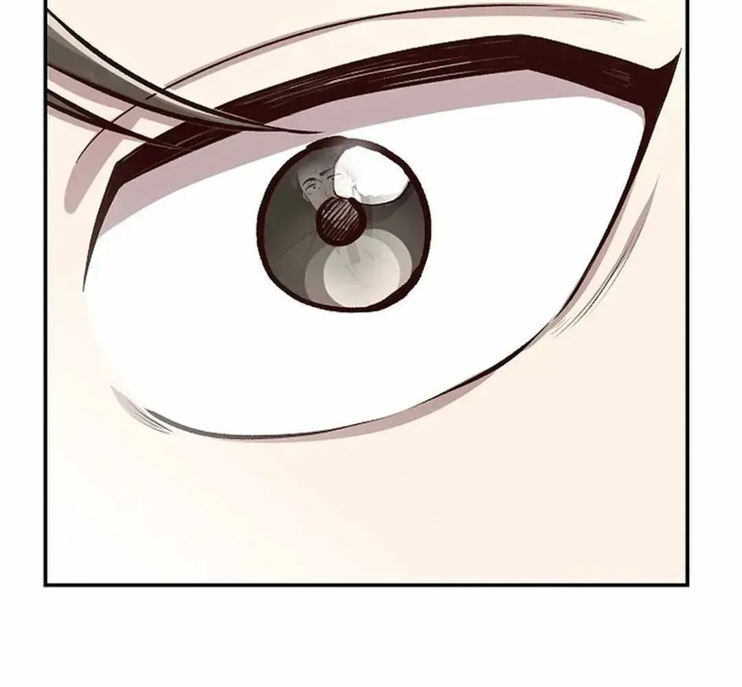 Genius Hitter Hits Fastball — Chapter 1.1 — page 94