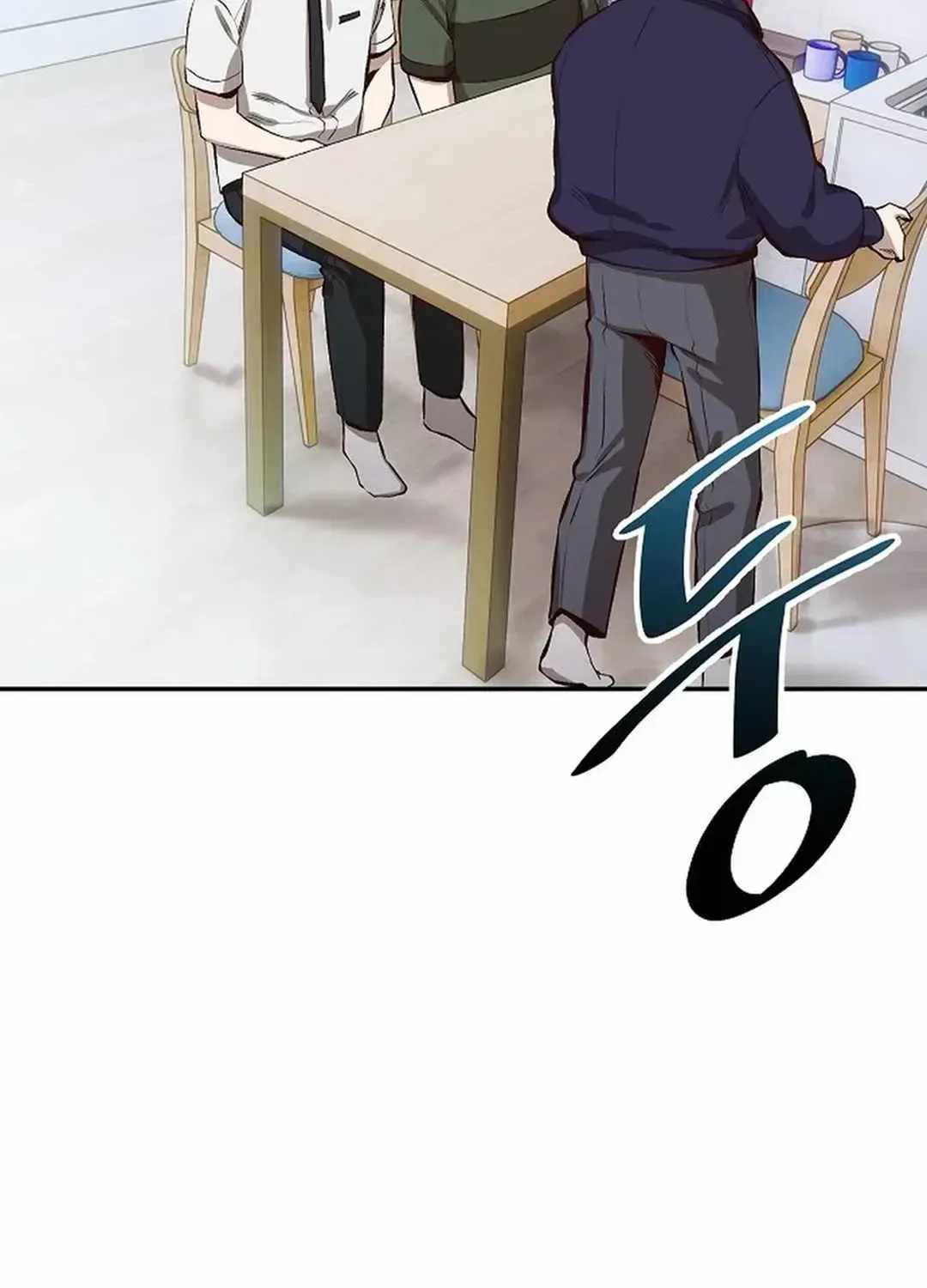 Genius Hitter Hits Fastball — Chapter 1.1 — page 104