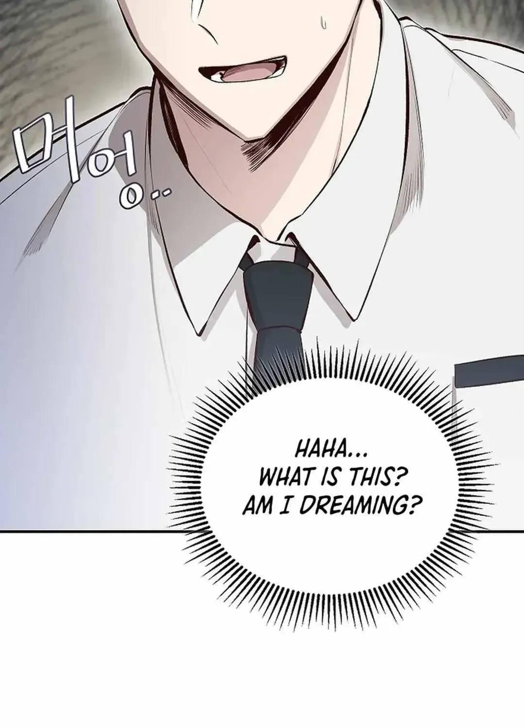 Genius Hitter Hits Fastball — Chapter 1.1 — page 106
