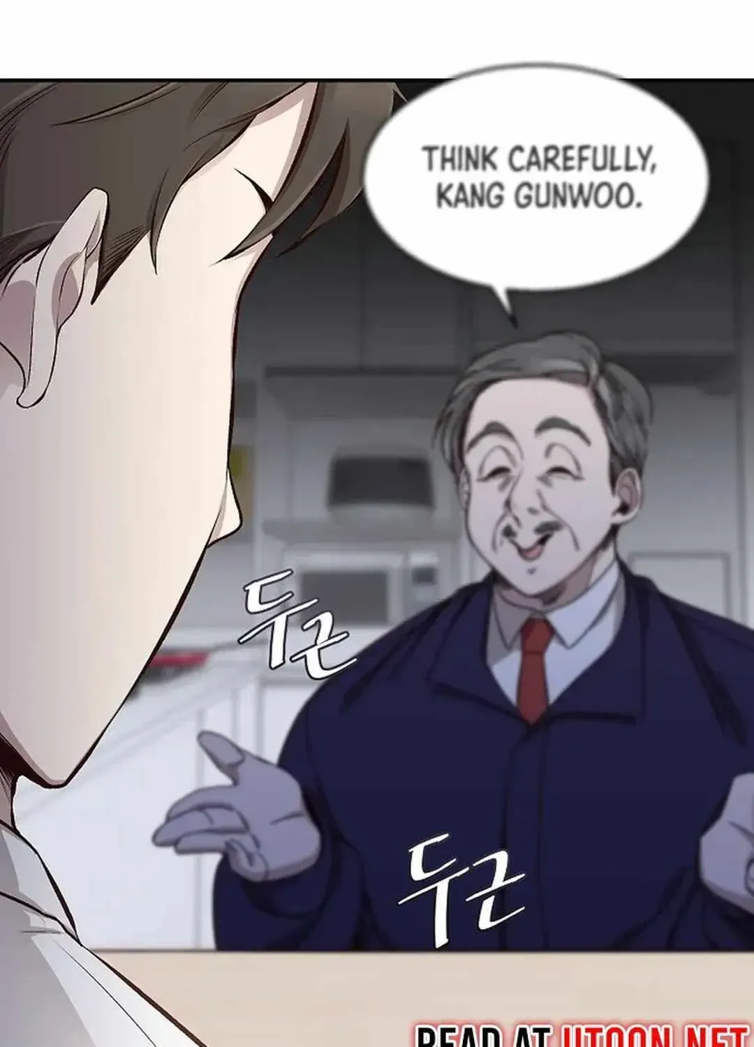 Genius Hitter Hits Fastball — Chapter 1.1 — page 119