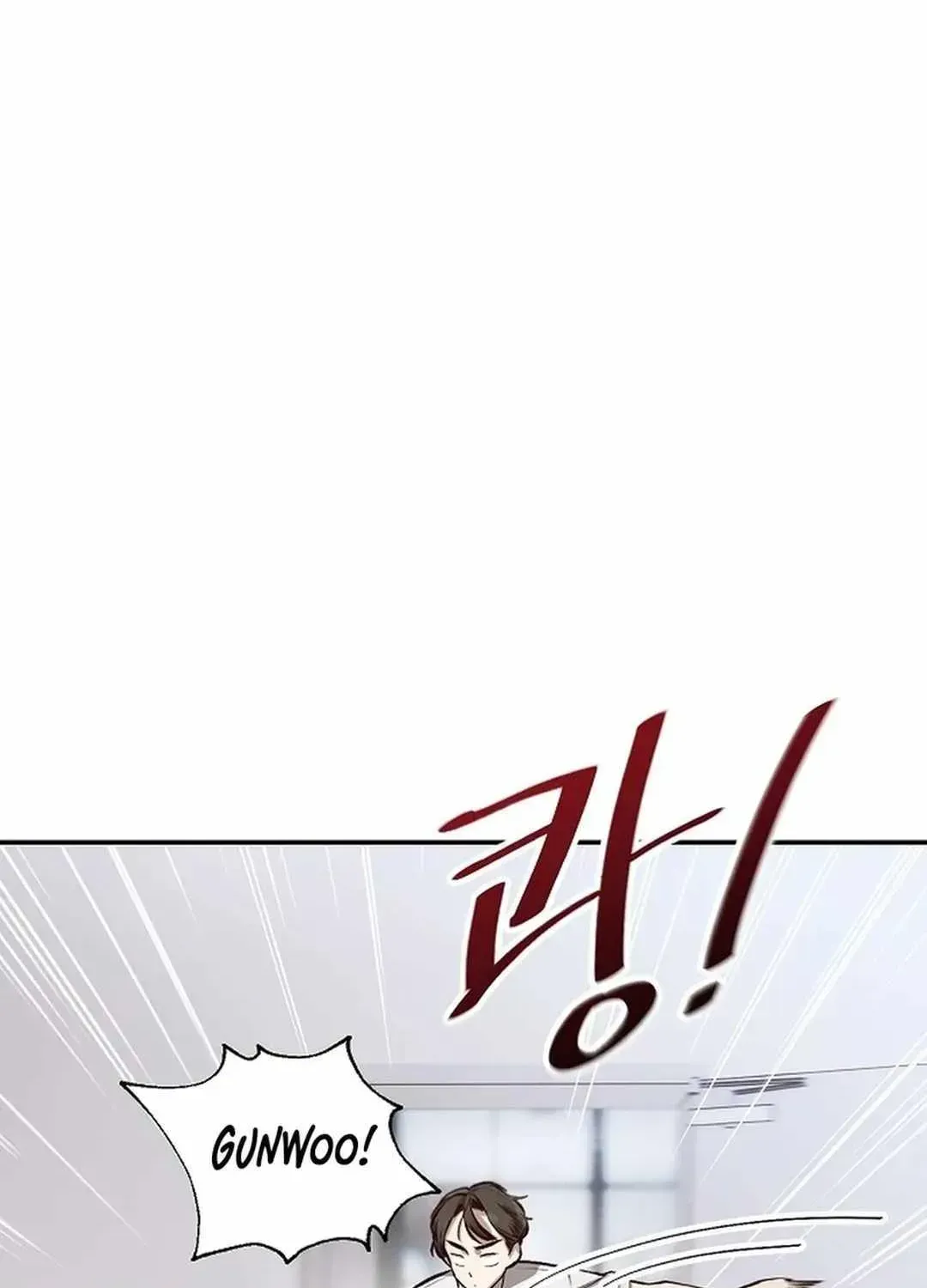 Genius Hitter Hits Fastball — Chapter 1.1 — page 126
