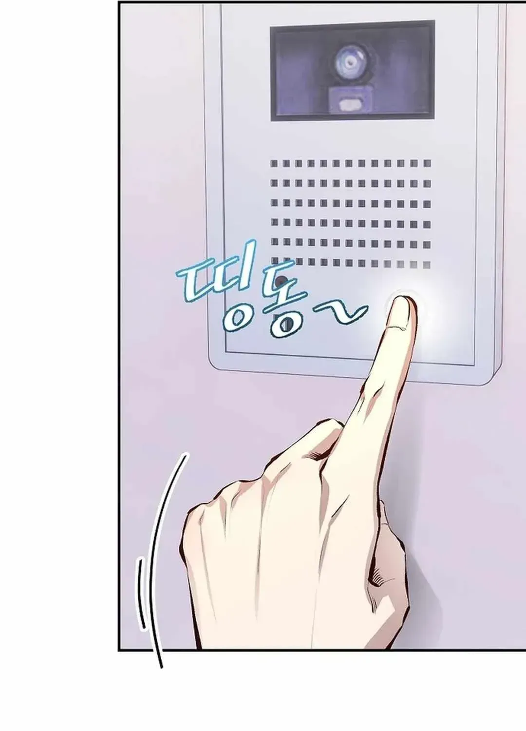 Genius Hitter Hits Fastball — Chapter 1.1 — page 135