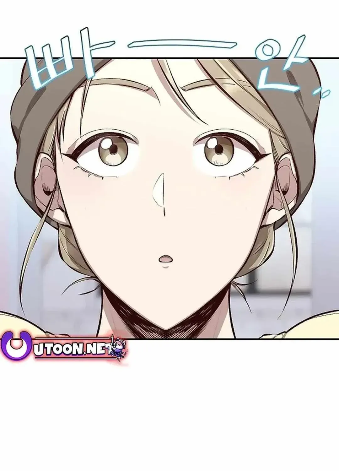Genius Hitter Hits Fastball — Chapter 1.1 — page 165