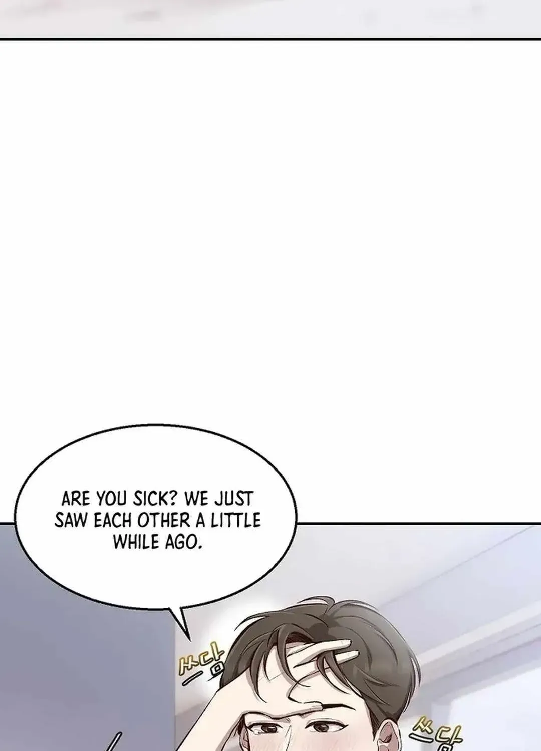 Genius Hitter Hits Fastball — Chapter 1.1 — page 167