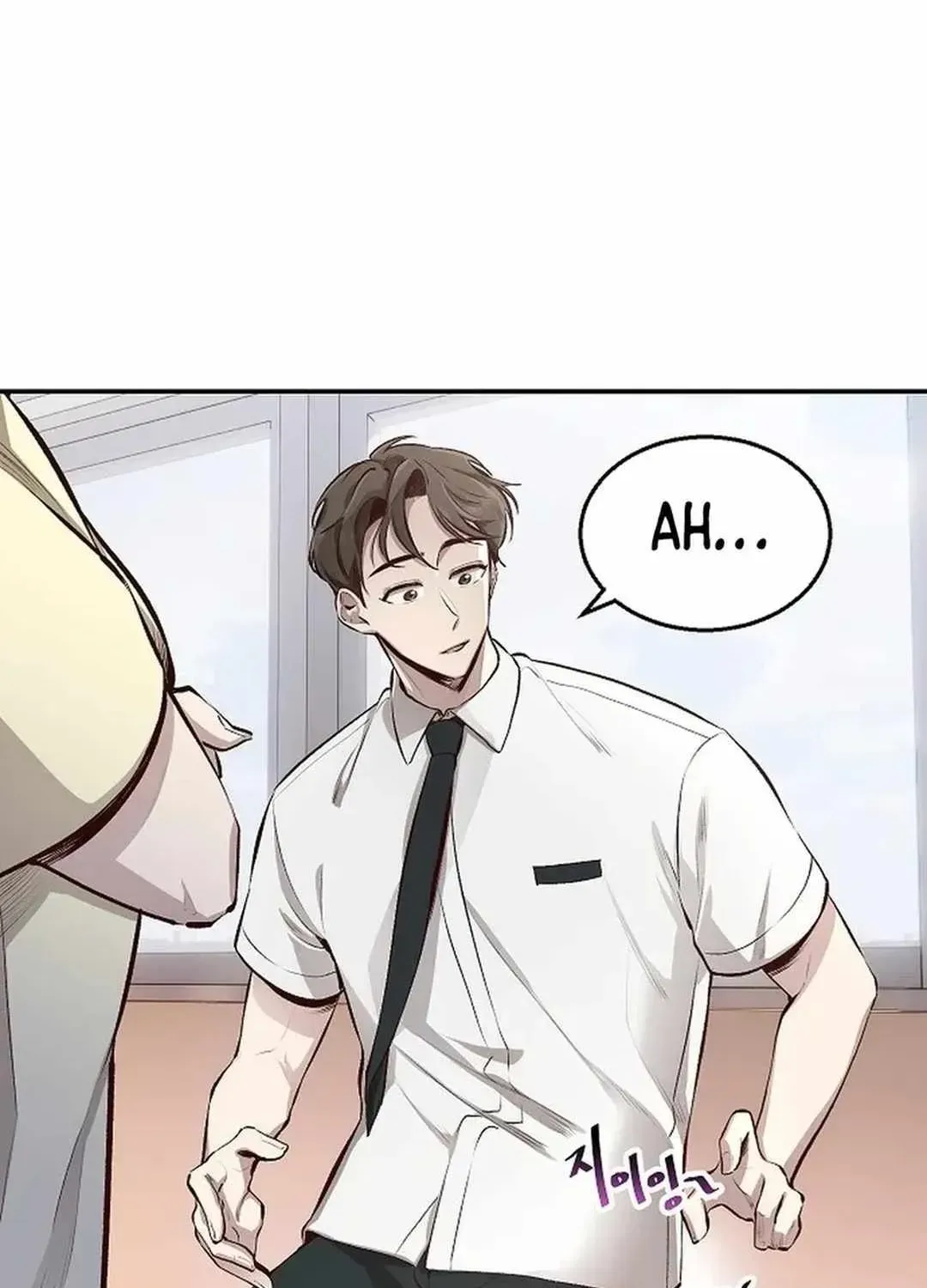 Genius Hitter Hits Fastball — Chapter 1.1 — page 174