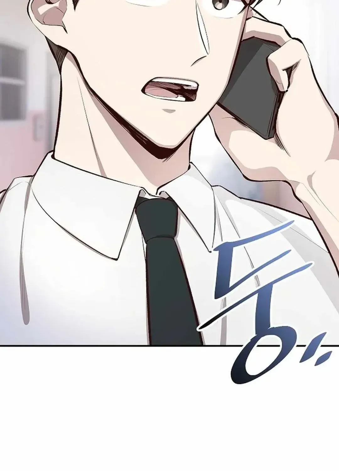 Genius Hitter Hits Fastball — Chapter 1.1 — page 188