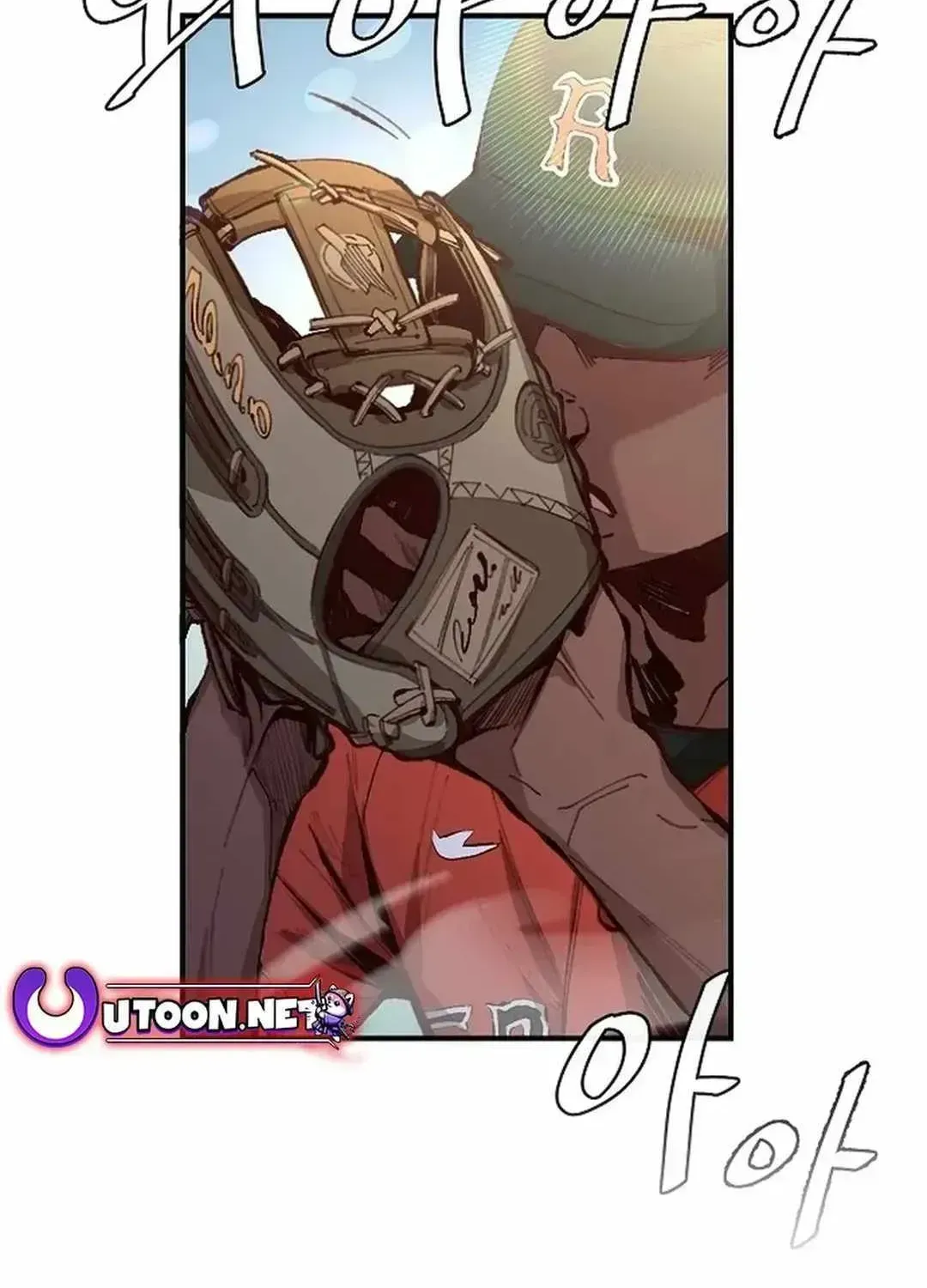 Genius Hitter Hits Fastball — Chapter 1.2 — page 5