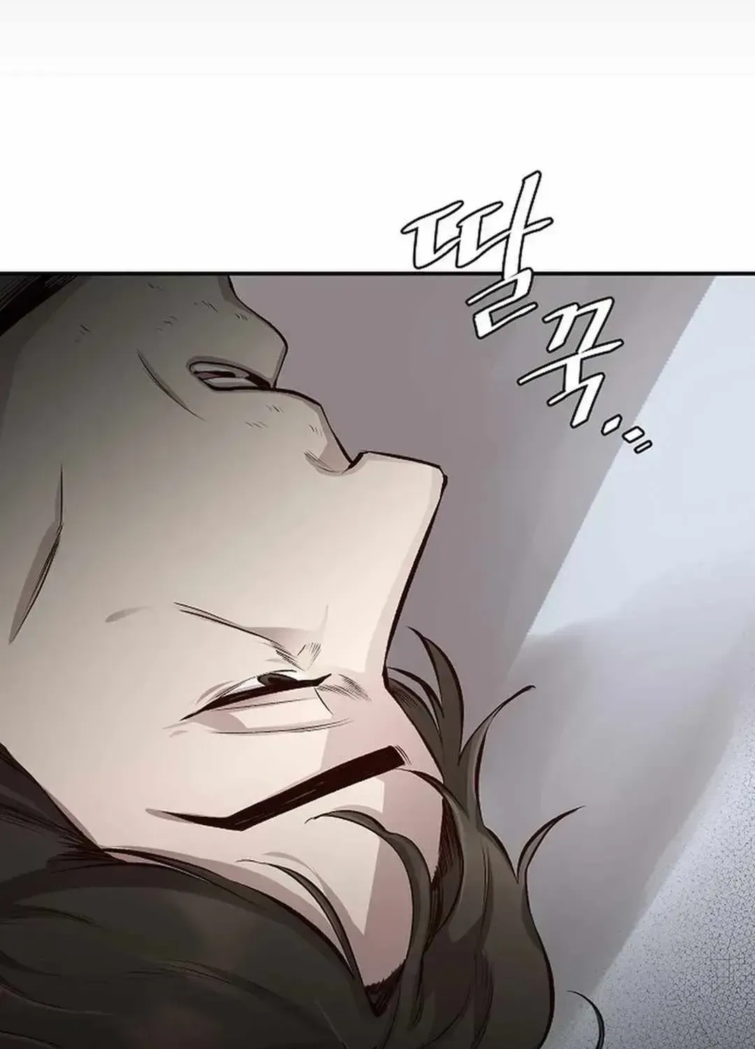 Genius Hitter Hits Fastball — Chapter 1.2 — page 28